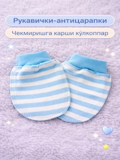 Кораллово-розовый
