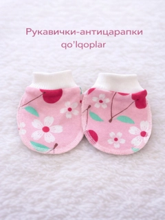 Лайм