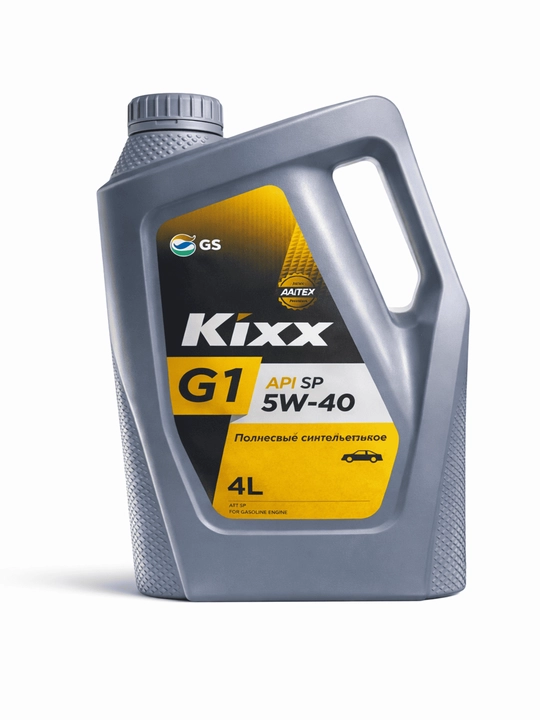 Motor moyi KIXX 5w40