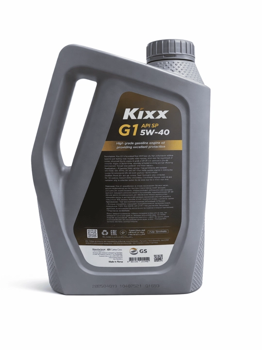 Motor moyi KIXX 5w40