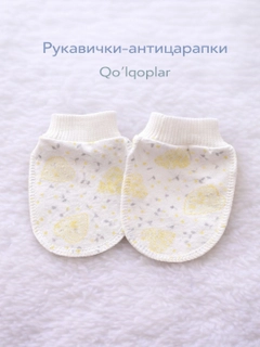 Лесной зеленый