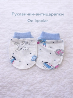 Зелёный хаки