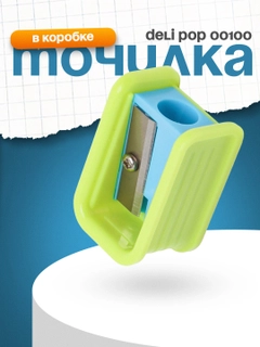 Лайм