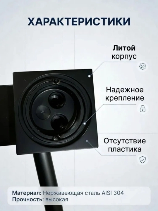 Смеситель кухонный 360° поворотный высокий излив для мойки нержавеющая сталь