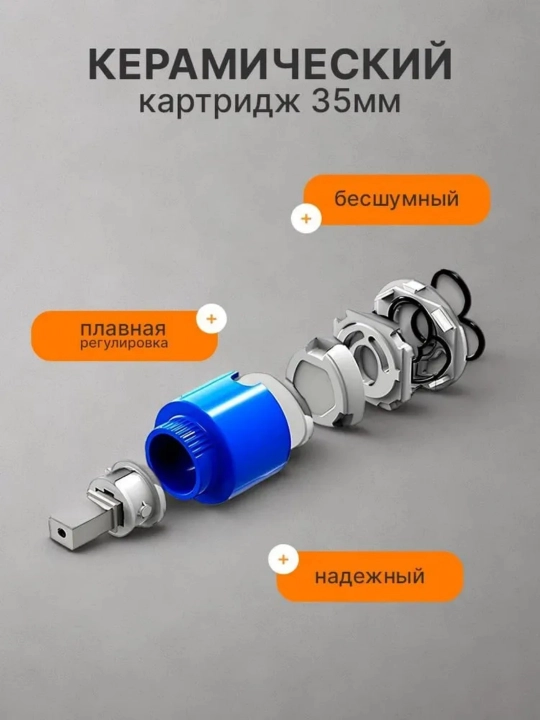 Смеситель кухонный 360° поворотный высокий излив для мойки нержавеющая сталь