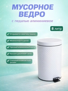 Oq