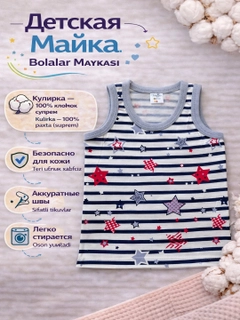 Лайм