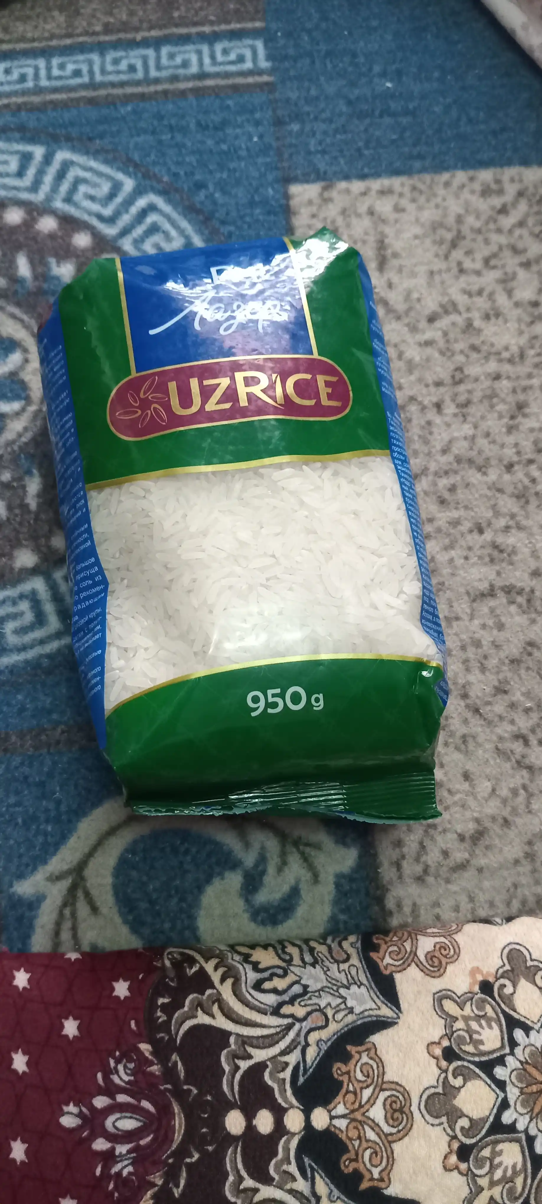 Рис Лазер высший сорт, UzRice, 950 г