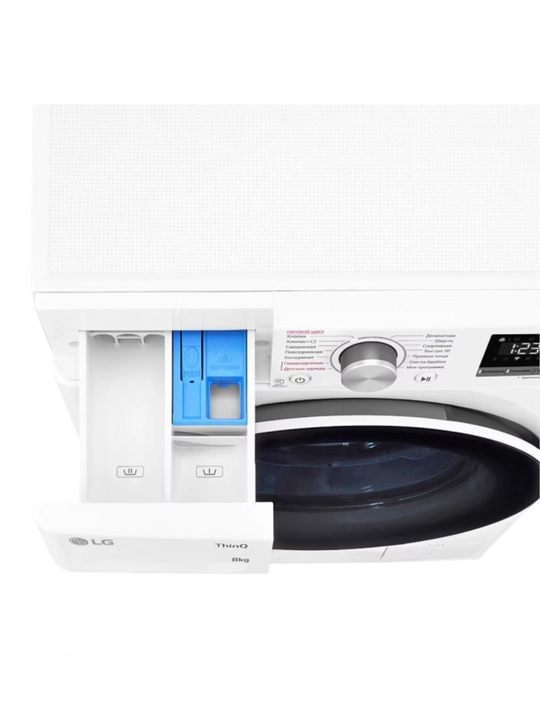 LG 8 kg F2V5PS0W - AI DDTM , SteamTM, ThinQTM kir yuvish mashinasi