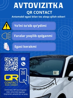 Бирюзовый