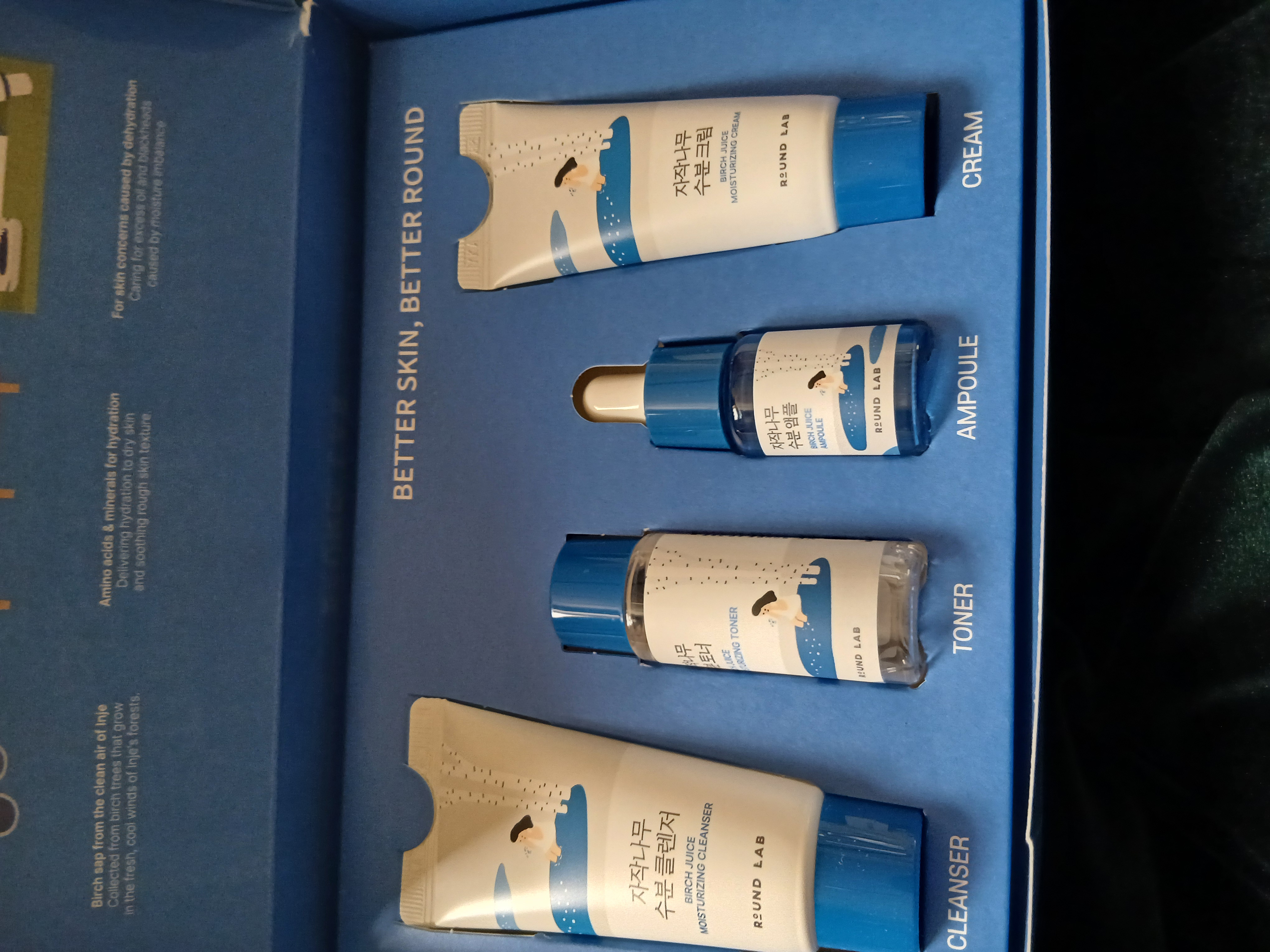 Мини-набор для ухода за кожей Round Lab (Trial Kit)