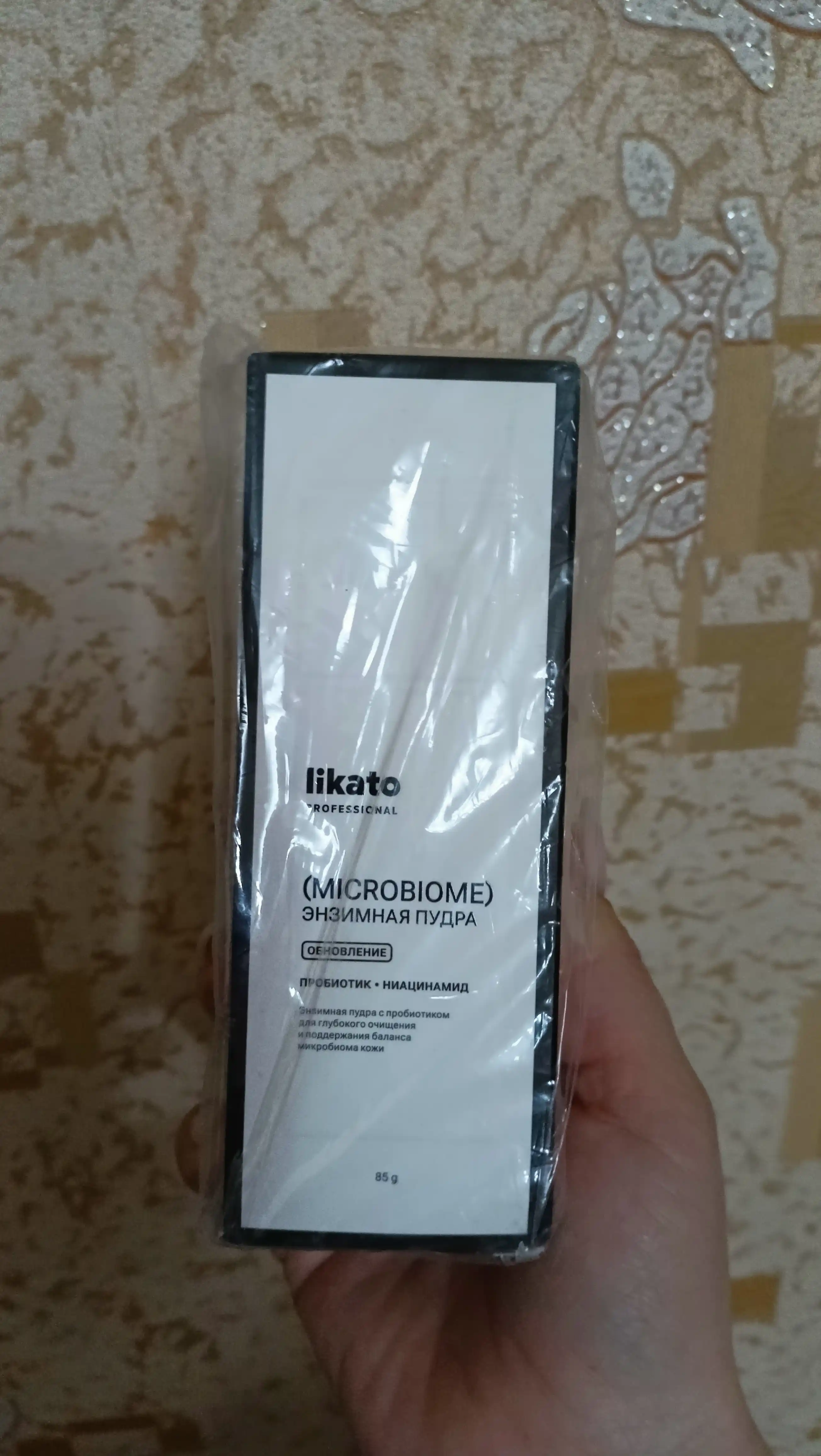 LIKATO Probiotiklar bilan chuqur tozalovchi enzim kukuni, 85 g