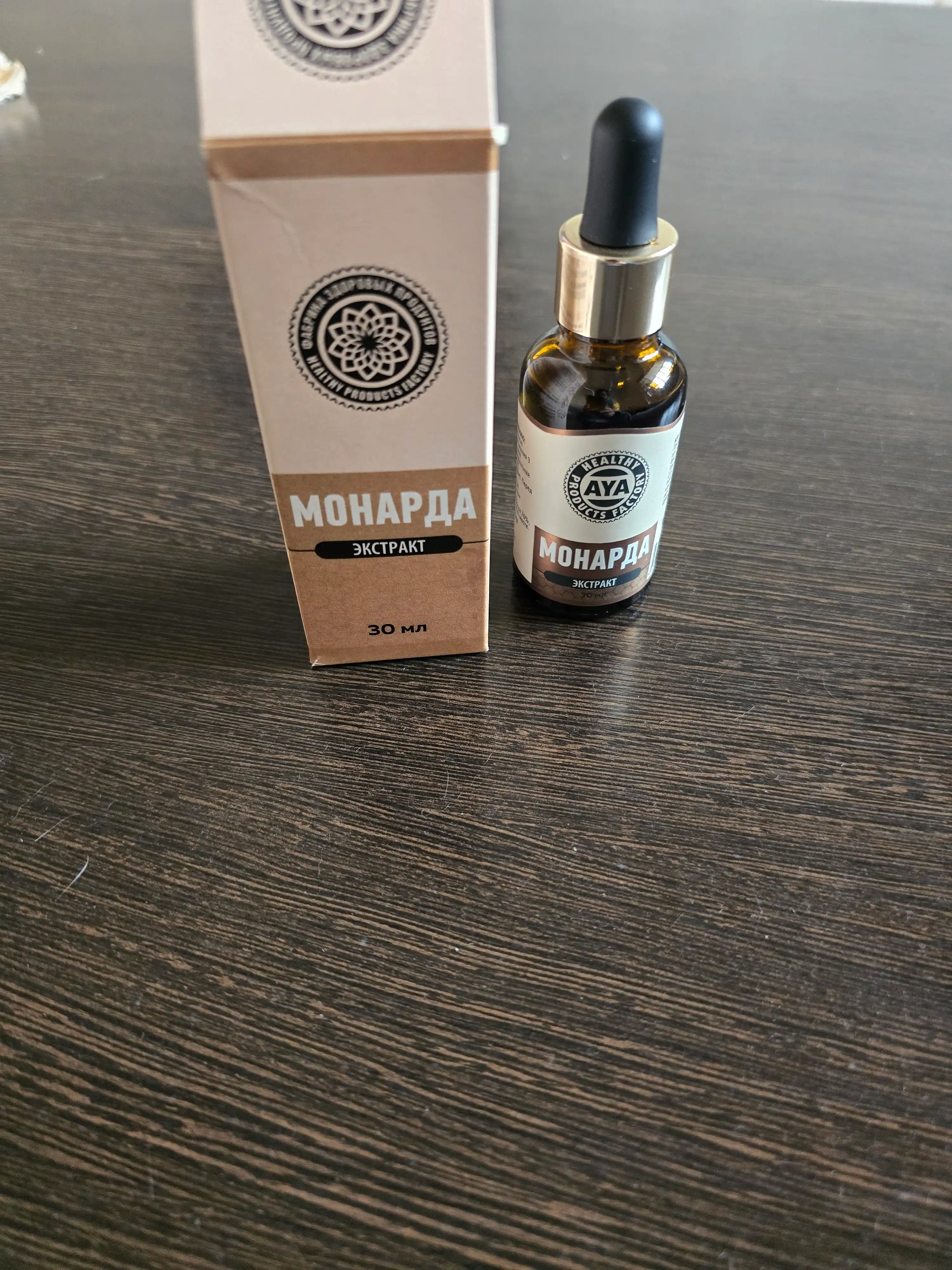 Tirnoq, teri va sochlar uchun tabiiy AYA monarda ekstrakti, 30 ml, parvarishlash uchun