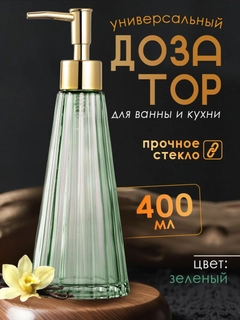 Бирюзовый