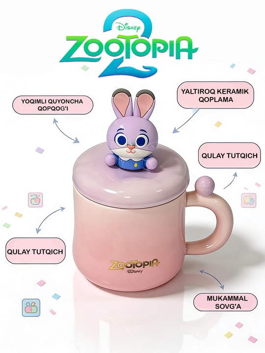 Керамическая кружка Kurushka Disney Zootopia с крышкой, 3D-фигурка, подарок для детей - 