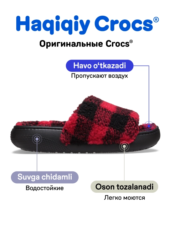 Ayollar va erkaklar shippaklari, CROCS 210694-001
