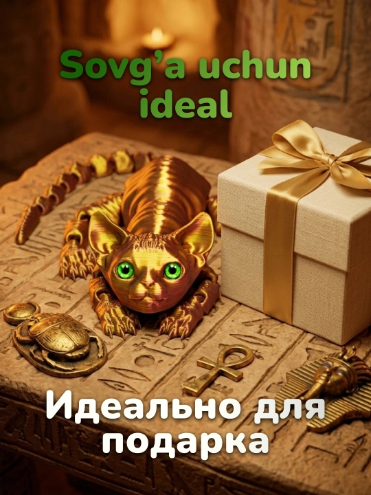 3D printerda chop etilgan antistress harakatlanuvchi o‘yinchoq mushukcha sfinks