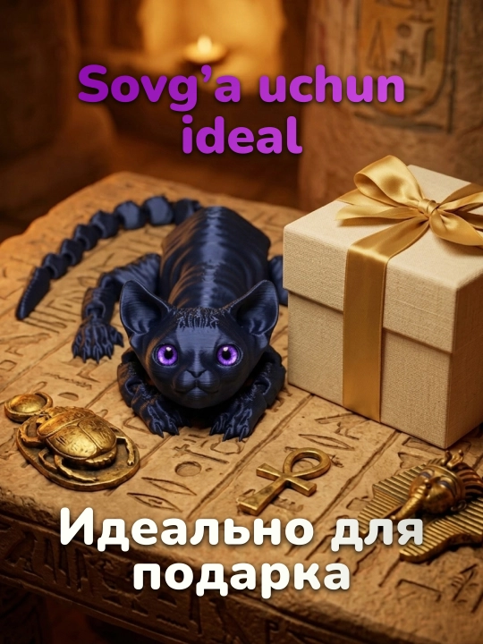 3D printerda chop etilgan antistress harakatlanuvchi o‘yinchoq mushukcha sfinks