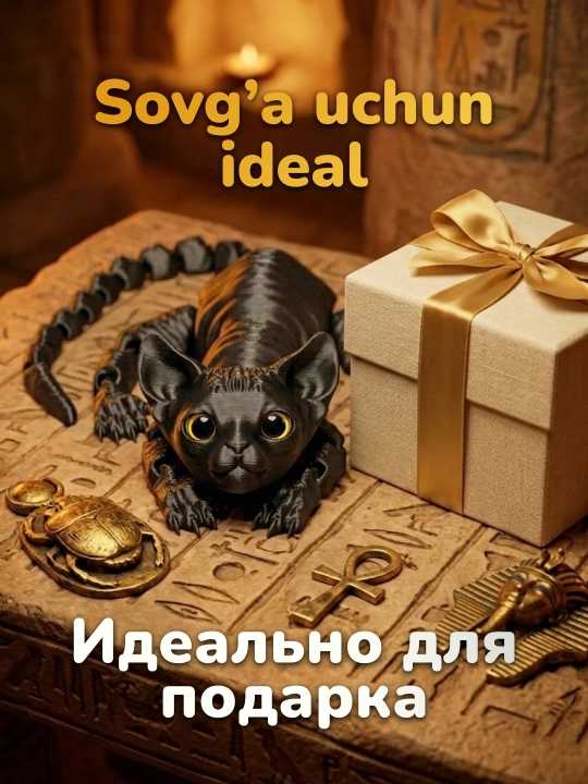 3D printerda chop etilgan antistress harakatlanuvchi o‘yinchoq mushukcha sfinks