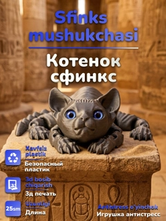 Kumush rang