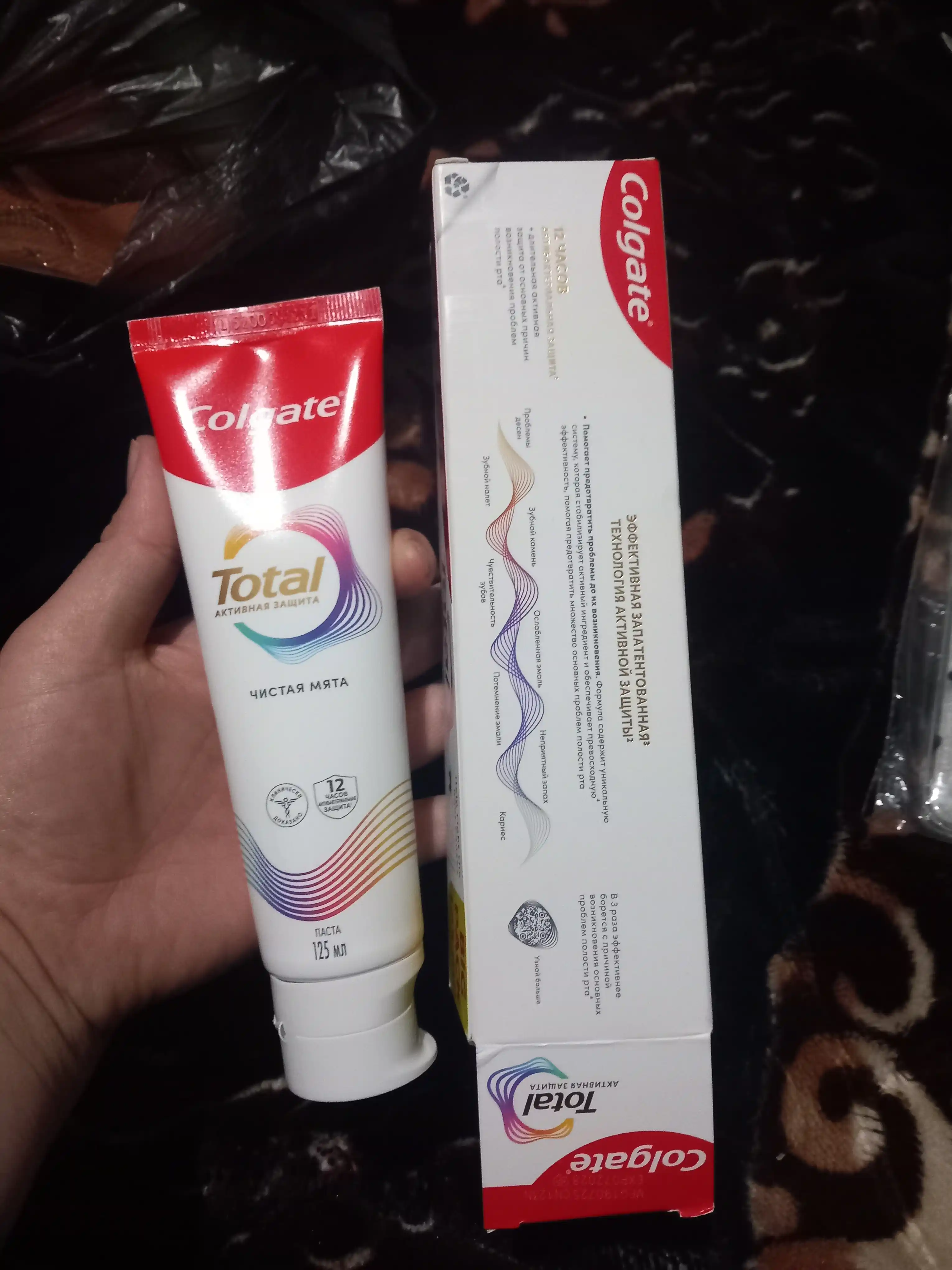 Зубная паста Colgate Total Clean Mint, 125 мл