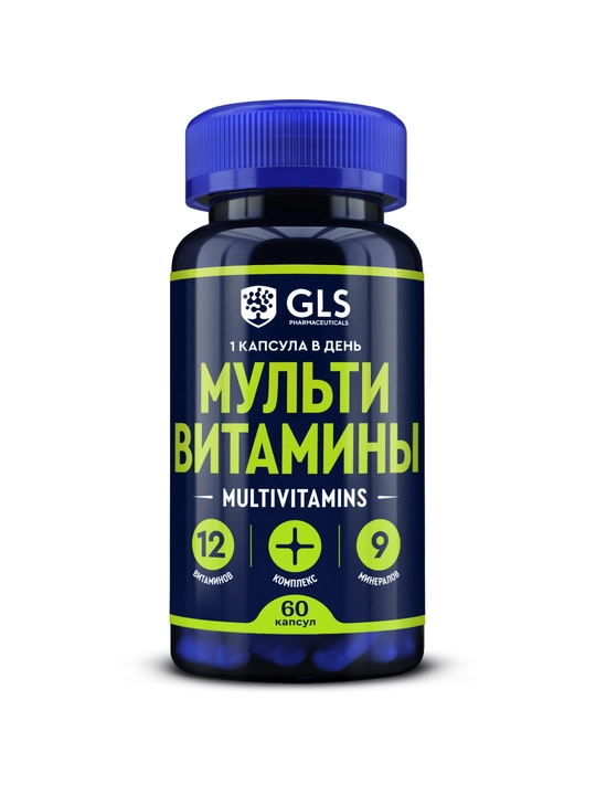 Kattalar uchun A dan ruxgacha bo‘lgan multivitaminlar, 12 ta vitamin va 9 ta mineral, energiya va immunitet - 