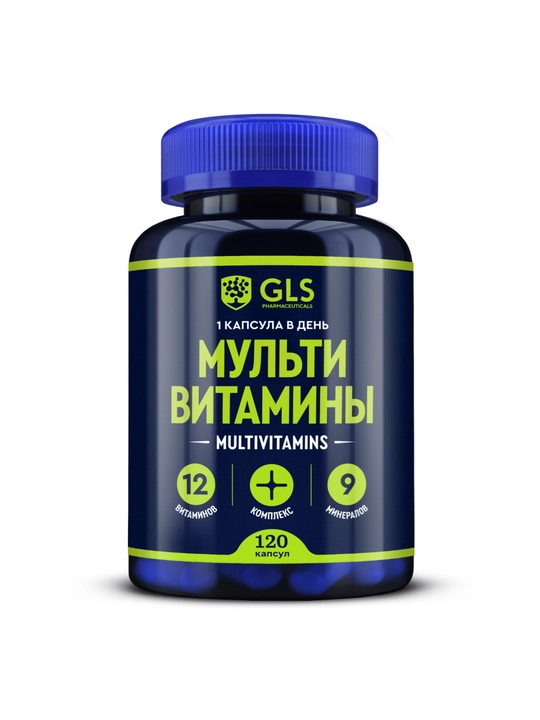 Kattalar uchun A dan ruxgacha bo‘lgan multivitaminlar, 12 ta vitamin va 9 ta mineral, energiya va immunitet