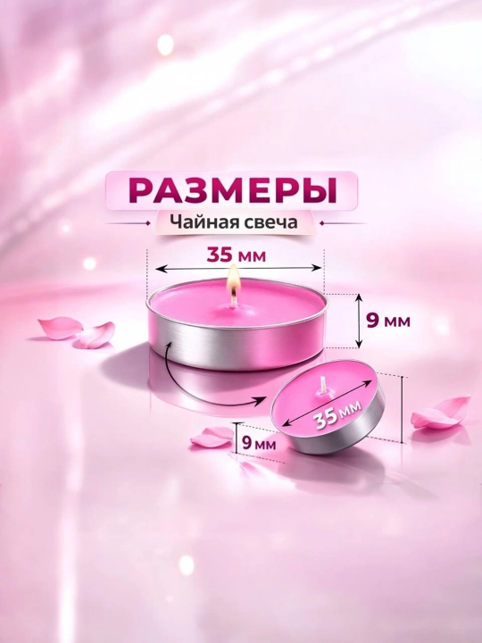 Dekorativ choy shamlari romantik bezak uchun, 50 dona