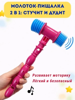 Марсала