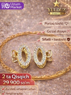 Qaymoq rang