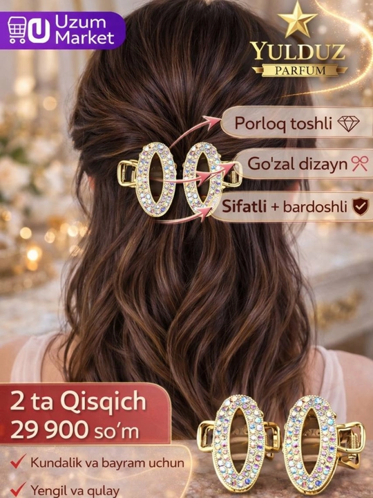 Ayollar va qizlar uchun chiroyli soch to‘g‘nag‘ichlari - soch aksessuarlari