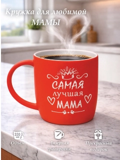 Qizil