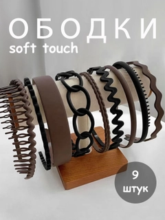 Qora