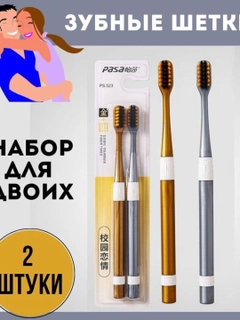 Желтый