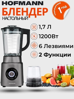 Хром