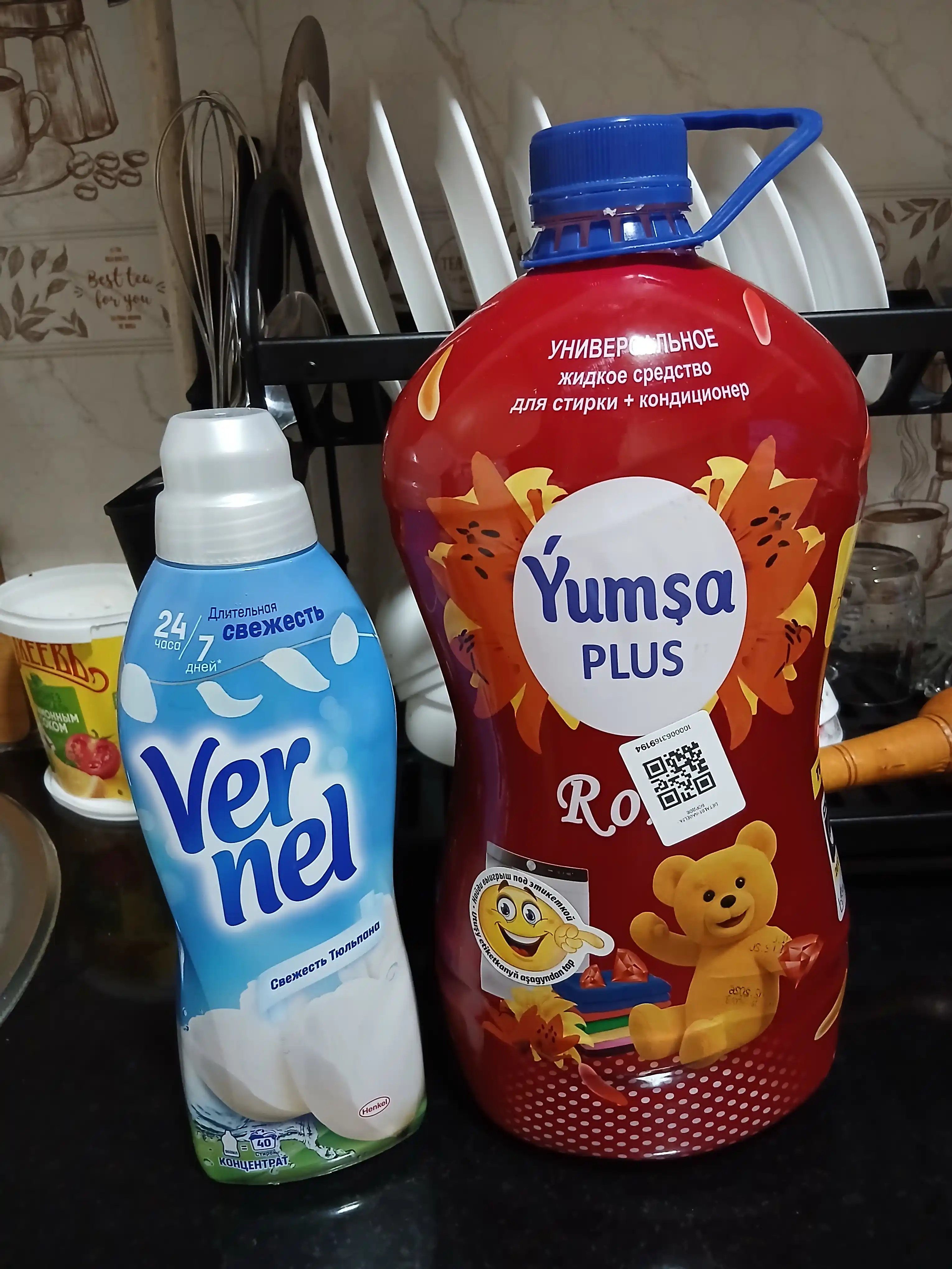 Кондиционер Vernel свежесть тюльпана, 960 мл