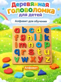 Индиго