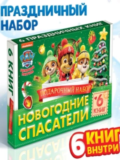 Зеленый