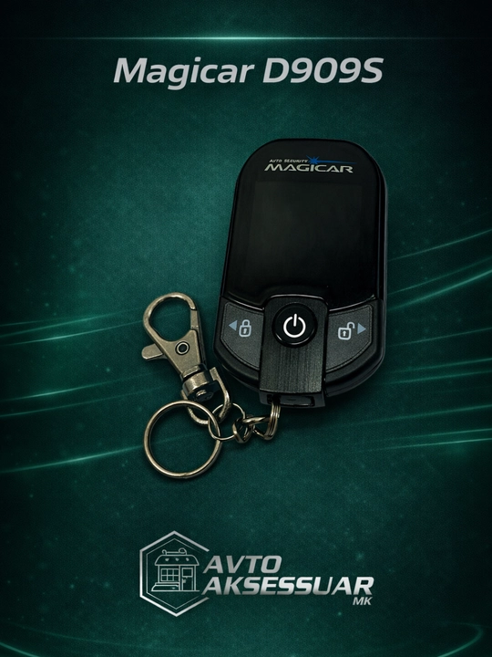Автосигнализация, Magicar D909S, сигнализация для автомобиля с GPS функцией, 12V, черный - 