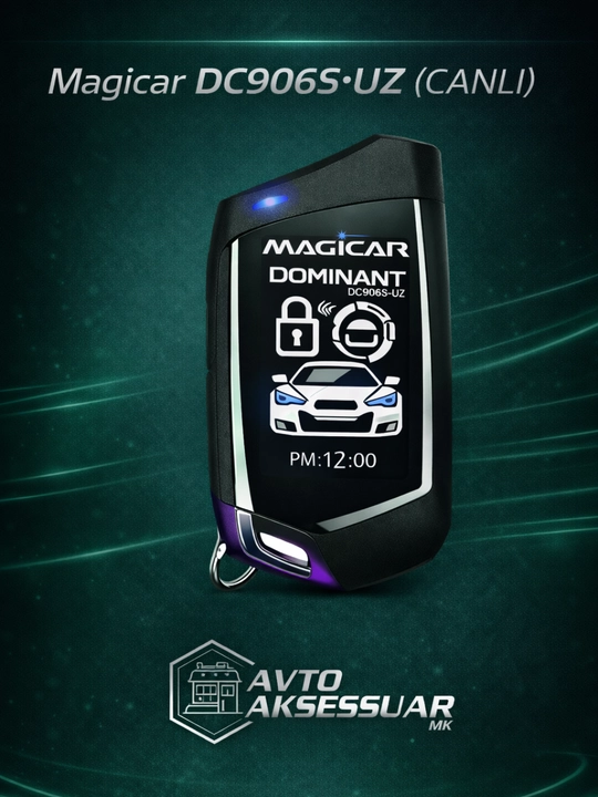 Автосигнализация, Magicar DC906S•UZ (CANLI), двусторонняя связь GPS, 12V - 