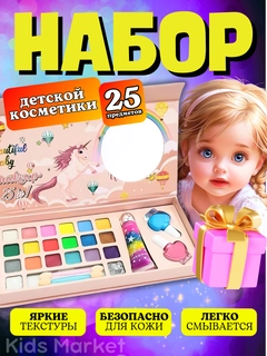 Бежевый