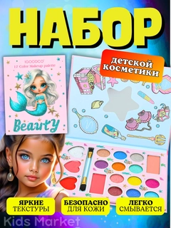 Вишнёвый
