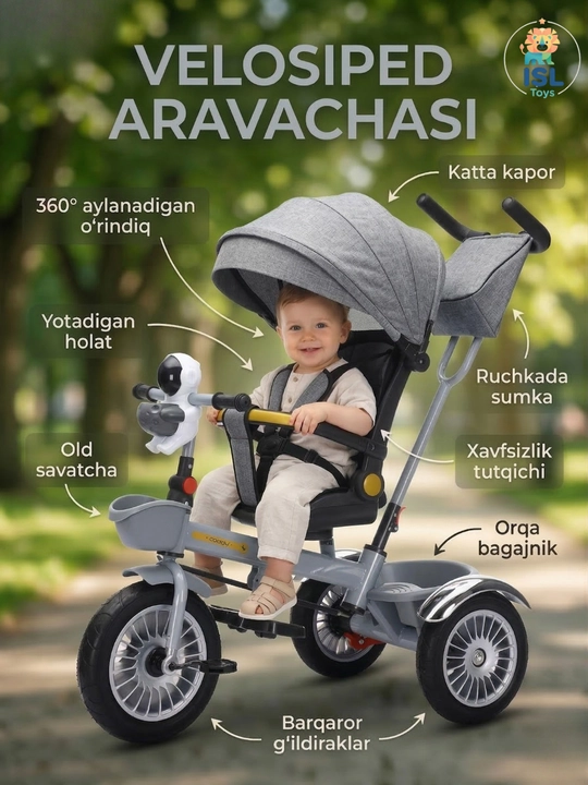 Велоколяска детская с фарой, велосипед детский, каталка - 