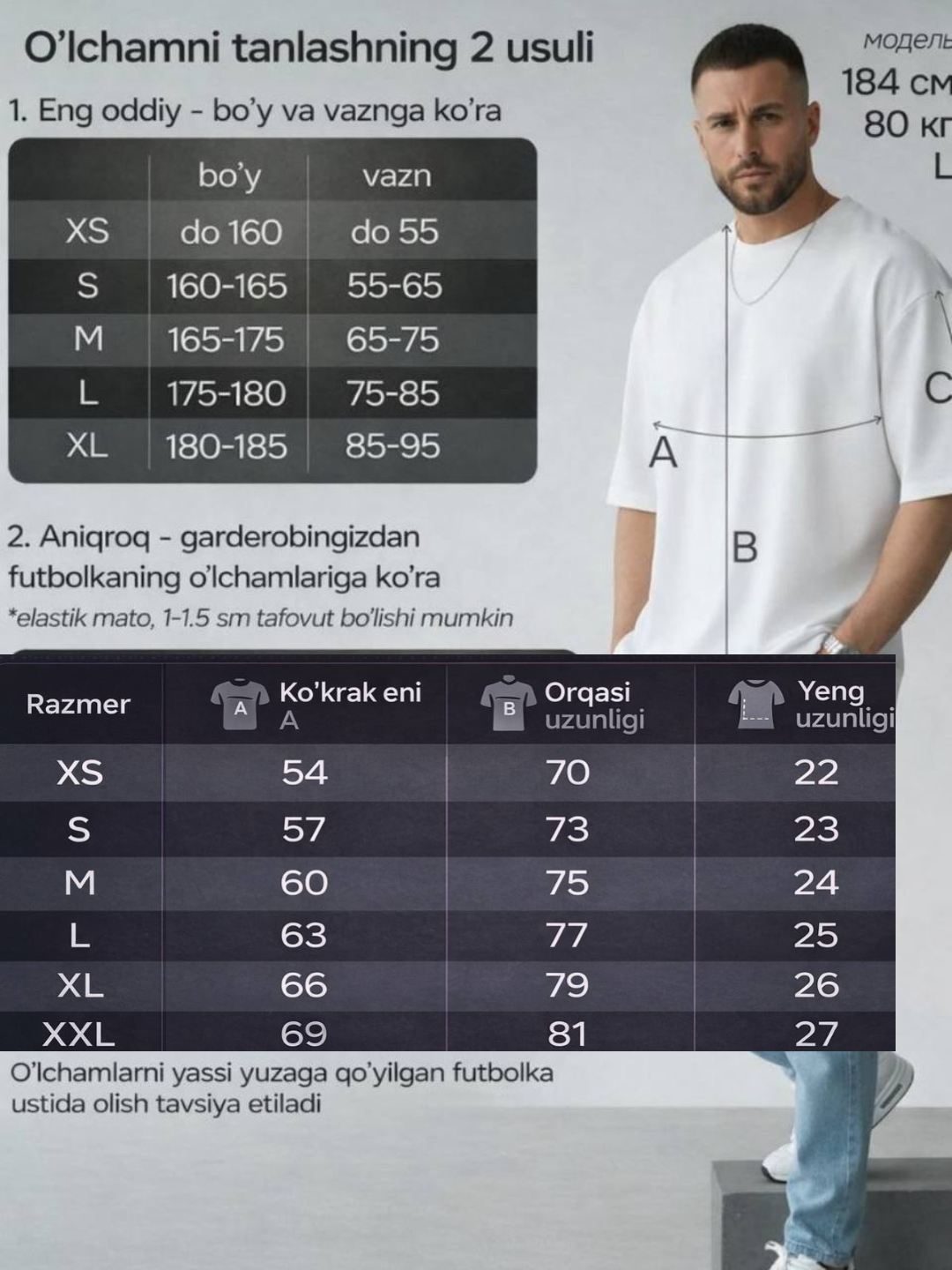Erkaklar uchun ham, ayollar uchun ham mos katta o‘lchamdagi oddiy unisex futbolka, 1 dona