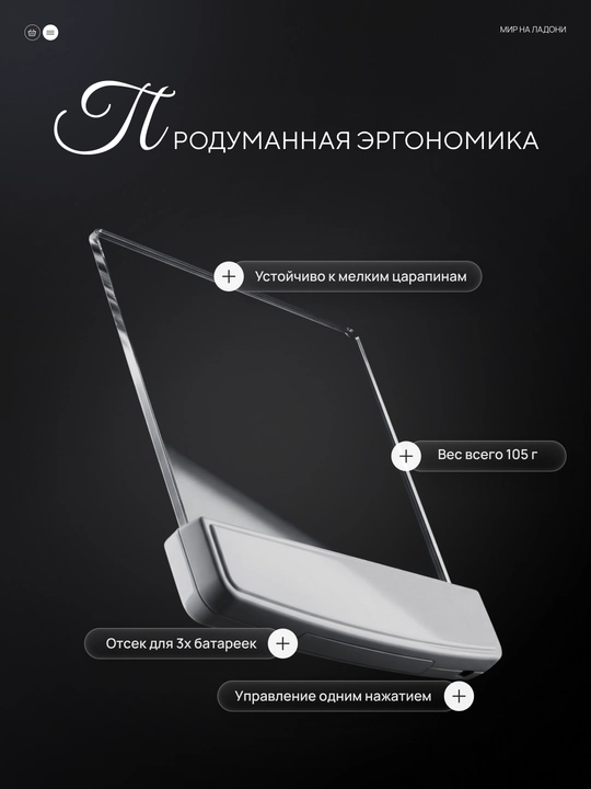 Kitob o'qish uchun LED lampa, stol lampasi va mini led chiroqlar