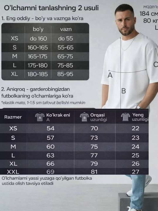 Asosiy oversize uniseks futbolkasi, erkaklar va ayollar uchun