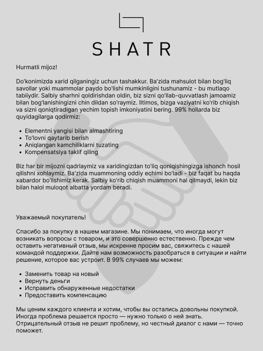 Носки следки, унисекс, силиконовый фиксатор, в упаковке 1-3-5-10 пар