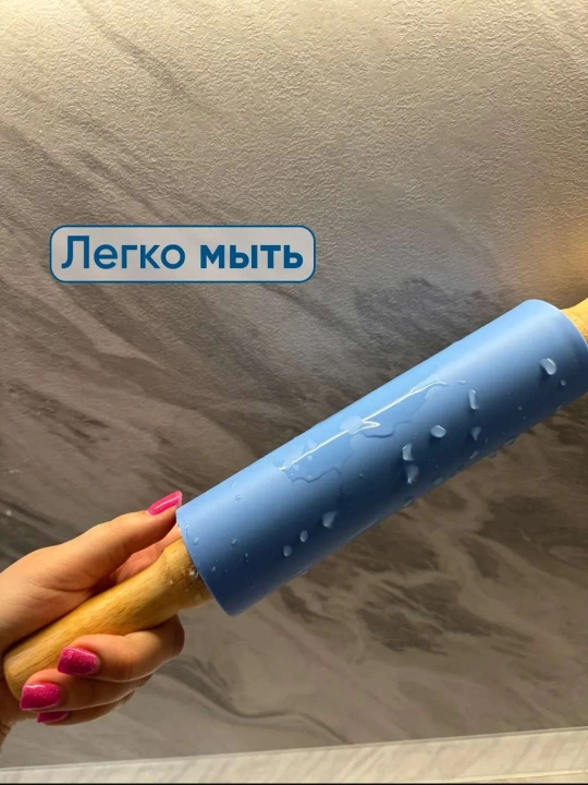 Силиконовая скалка для теста, 40 см — для кухни и выпечки, тесто не прилипает