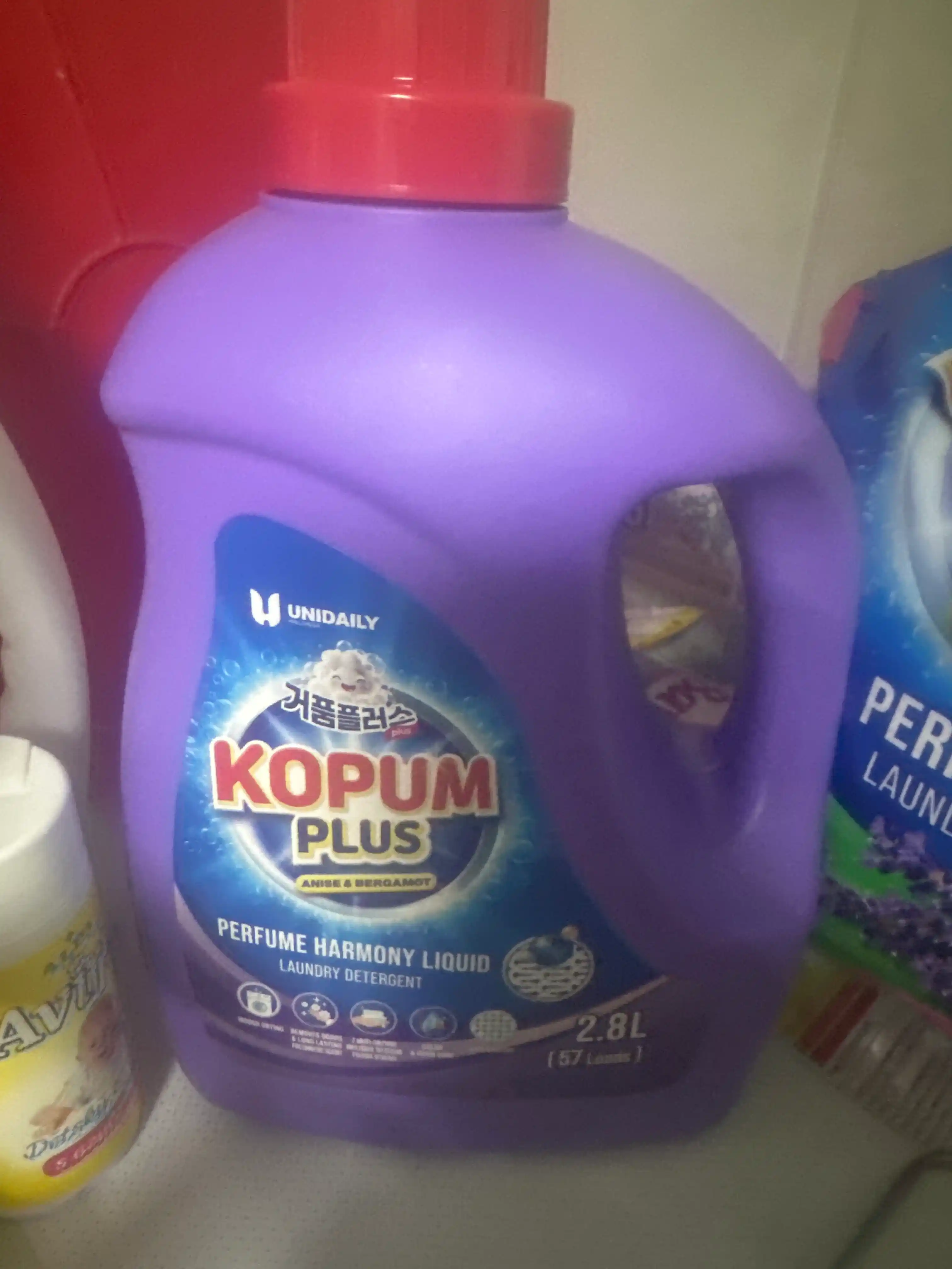 Гель для стирки, ароматный, 2,8 л - на 57 стирок, Kopum Plus