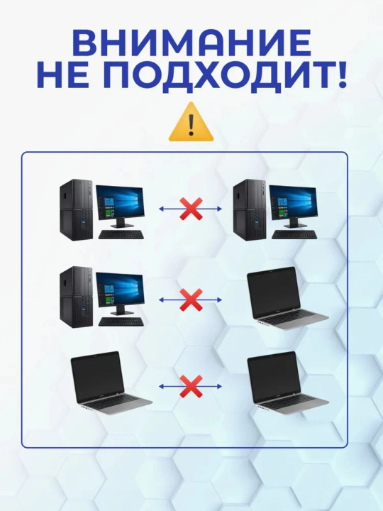 USB 2.0 AM-AM kabeli Ma'lumotlarni uzatish uchun maxsus yechim